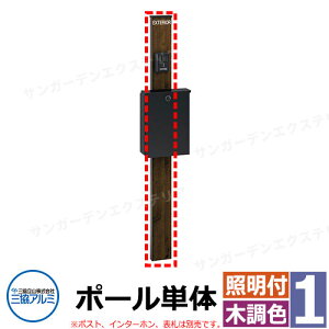 OA~ GX|II 1^ XCgt |[̂ @\和 和ؒF KPEN-1  X^CbV