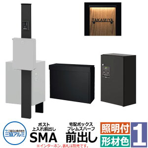 OA~ GX|II 1^ XCgt @\和 |Xg SMA^ Oo z{bNX tXn[tOo 和`ސF KPEN-1  X^CbV Vv X֎ Xփ|Xg