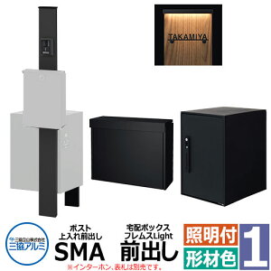 OA~ GX|II 1^ XCgt @\和 |Xg SMA^ Oo z{bNX tXLight Oo 和`ސF KPEN-1  X^CbV Vv X֎ Xփ|Xg 