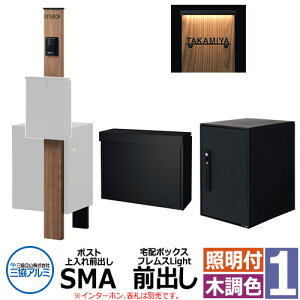 OA~ GX|II 1^ XCgt @\和 |Xg SMA^ Oo z{bNX tXLight Oo 和ؒF KPEN-1  X^CbV Vv X֎ Xփ|Xg 