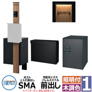 OA~ GX|II 1^ XCgt @\和 |Xg SMA^ Oo z{bNX tX~hOo 和ؒF KPEN-1  X^CbV Vv X֎ Xփ|Xg