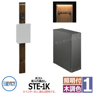 OA~ GX|II 1^ XCgt @\和 |Xg STE^ Oo ӗp _C 和ؒF KPEN-1  X^CbV  N[ Vv ˌ   z 
