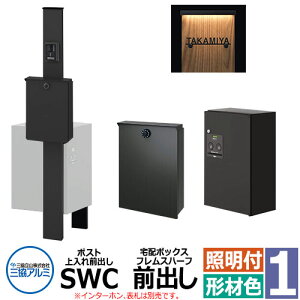 OA~ GX|II 1^ XCgt @\和 |Xg SWC^ Oo z{bNX tXn[tOo 和`ސF KPEN-1  X^CbV Vv X֎ Xփ|Xg