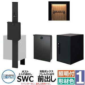 OA~ GX|II 1^ XCgt @\和 |Xg SWC^ Oo z{bNX tXLight Oo 和`ސF KPEN-1  X^CbV Vv X֎ Xփ|Xg 