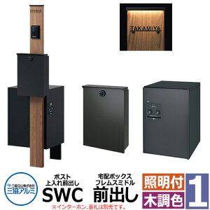 OA~ GX|II 1^ XCgt @\和 |Xg SWC^ Oo z{bNX tX~hOo 和ؒF KPEN-1  X^CbV Vv X֎ Xփ|Xg