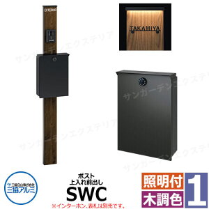 OA~ GX|II 1^ XCgt @\和 |Xg SWC^ Oo 和ؒF KPEN-1  X^CbV  N[ Vv ˌ   킢 z V Vz 