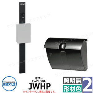 OA~ GX|II 2^ Ɩ @\和 |Xg JWHP^ Oo Ȃ 和`ސF KPEN-2  X^CbV  N[ Vv ˌ   킢 z V Vz 