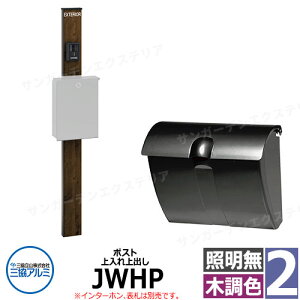 OA~ GX|II 2^ Ɩ @\和 |Xg JWHP^ Oo Ȃ 和ؒF KPEN-2  X^CbV  N[ Vv ˌ   킢 z V Vz 