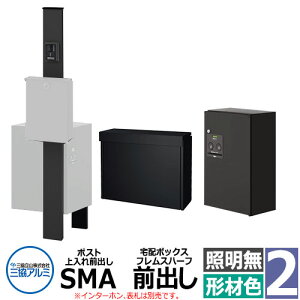 OA~ GX|II 2^ Ɩ @\和 |Xg SMA^ Oo z{bNX tXn[tOo 和`ސF KPEN-2  X^CbV Vv X֎ Xփ|Xg 和 |