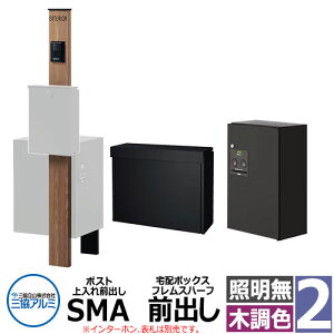 OA~ GX|II 2^ Ɩ @\和 |Xg SMA^ Oo z{bNX tXn[tOo 和ؒF KPEN-2  X^CbV Vv X֎ Xփ|Xg 和 |