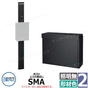 OA~ GX|II 2^ Ɩ @\和 |Xg SMA^ Oo 和`ސF KPEN-2  X^CbV  N[ Vv ˌ   킢 z V Vz GNXe