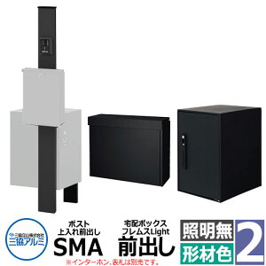 OA~ GX|II 2^ Ɩ @\和 |Xg SMA^ Oo z{bNX tXLight Oo 和`ސF KPEN-2  X^CbV Vv X֎ Xփ|Xg 和 |X