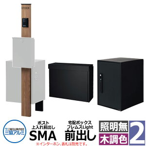 OA~ GX|II 2^ Ɩ @\和 |Xg SMA^ Oo z{bNX tXLight Oo 和ؒF KPEN-2  X^CbV Vv X֎ Xփ|Xg 和 |X
