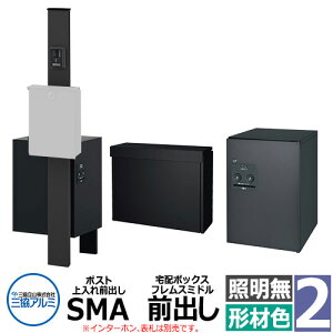 OA~ GX|II 2^ Ɩ @\和 |Xg SMA^ Oo z{bNX tX~hOo 和`ސF KPEN-2  X^CbV Vv X֎ Xփ|Xg 和 |