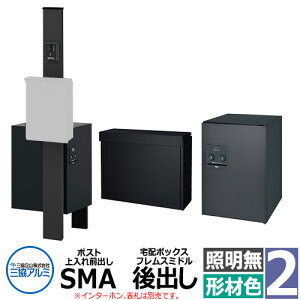 OA~ GX|II 2^ Ɩ @\和 |Xg SMA^ Oo z{bNX tX~ho 和`ސF KPEN-2  X^CbV Vv X֎ Xփ|Xg 和 |