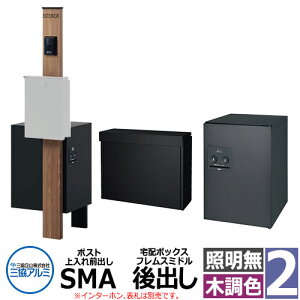 OA~ GX|II 2^ Ɩ @\和 |Xg SMA^ Oo z{bNX tX~ho 和ؒF KPEN-2  X^CbV Vv X֎ Xփ|Xg 和 |