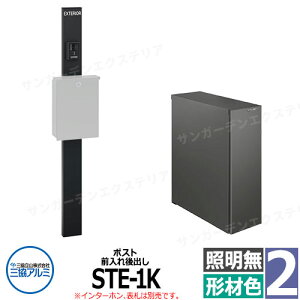 OA~ GX|II 2^ Ɩ @\和 |Xg STE^ Oo ӗp _C 和`ސF KPEN-2  X^CbV  N[ Vv ˌ   킢 z 
