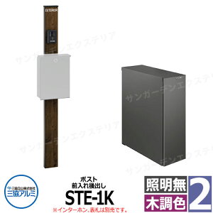 OA~ GX|II 2^ Ɩ @\和 |Xg STE^ Oo ӗp _C 和ؒF KPEN-2  X^CbV  N[ Vv ˌ   킢 z 