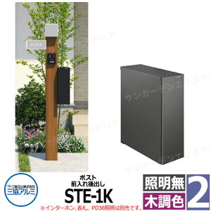 OA~ GX|II 2^ Ɩ @\和 |Xg STE^ Oo Zӗp _C 和ؒF KPEN-2  X^CbV  N[ Vv ˌ   킢 z 