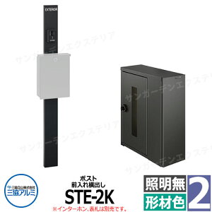 OA~ GX|II 2^ Ɩ @\和 |Xg STE^ Oꉡo ӗp _C 和`ސF KPEN-2  X^CbV  N[ Vv ˌ   킢 z 