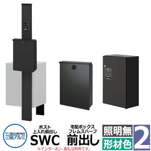 OA~ GX|II 2^ Ɩ @\和 |Xg SWC^ Oo z{bNX tXn[tOo 和`ސF KPEN-2  X^CbV Vv X֎ Xփ|Xg 和 |