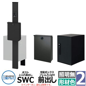 OA~ GX|II 2^ Ɩ @\和 |Xg SWC^ Oo z{bNX tXLight Oo 和`ސF KPEN-2  X^CbV Vv X֎ Xփ|Xg 和 |X