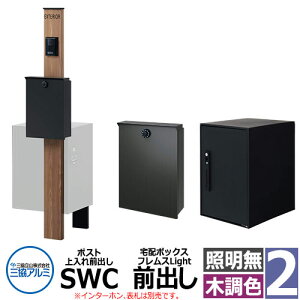 OA~ GX|II 2^ Ɩ @\和 |Xg SWC^ Oo z{bNX tXLight Oo 和ؒF KPEN-2  X^CbV Vv X֎ Xփ|Xg 和 |X