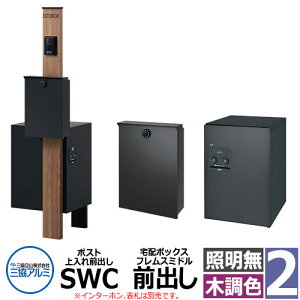 OA~ GX|II 2^ Ɩ @\和 |Xg SWC^ Oo z{bNX tX~hOo 和ؒF KPEN-2  X^CbV Vv X֎ Xփ|Xg 和 |