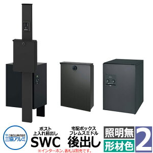 OA~ GX|II 2^ Ɩ @\和 |Xg SWC^ Oo z{bNX tX~ho 和`ސF KPEN-2  X^CbV Vv X֎ Xփ|Xg 和 |