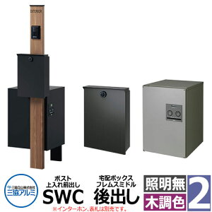 OA~ GX|II 2^ Ɩ @\和 |Xg SWC^ Oo z{bNX tX~ho 和ؒF KPEN-2  X^CbV Vv X֎ Xփ|Xg 和 |
