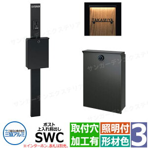OA~ GX|II 3^ XCgt-H @\和 |Xg SWC^ Oo 和`ސF KPEN-3  X^CbV  N[ Vv ˌ   킢 
