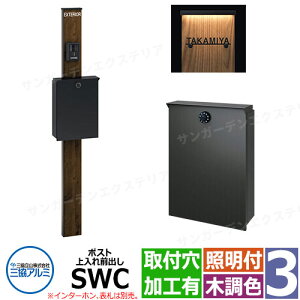 OA~ GX|II 3^ XCgt-H @\和 |Xg SWC^ 和ؒF KPEN-3  X^CbV  N[ Vv ˌ   킢 z V Vz G