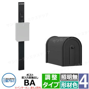 OA~ GX|II 4^ Ɩ-^Cv @\和 |Xg OOo BA^ 和`ސF KPEN-4  X^CbV  N[ Vv ˌ   킢 z V 