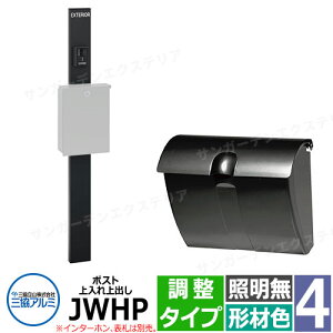 OA~ GX|II 4^ Ɩ-^Cv @\和 |Xg Oo JWHP^ Ȃ 和`ސF KPEN-4  X^CbV  N[ Vv ˌ   킢 z