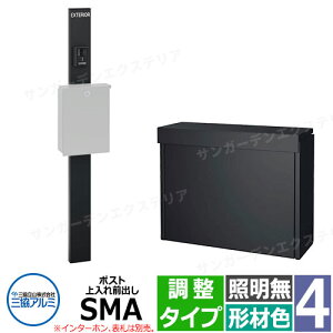 OA~ GX|II 4^ Ɩ-^Cv @\和 |Xg Oo SMA^ 和`ސF KPEN-4  X^CbV  N[ Vv ˌ   킢 z V V