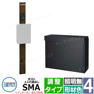OA~ GX|II 4^ Ɩ-^Cv @\和 |Xg SMA^ Oo 和ؒF KPEN-4  X^CbV  N[ Vv ˌ   킢 z V V