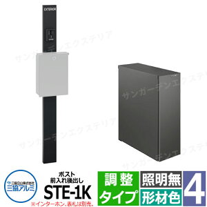 OA~ GX|II 4^ Ɩ-^Cv @\和 |Xg STE^ Oo _C 和`ސF KPEN-4  X^CbV  N[ Vv ˌ   킢 