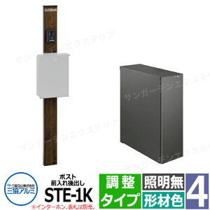 OA~ GX|II 4^ Ɩ-^Cv @\和 |Xg STE^ Oo ӗp _C 和ؒF KPEN-4  X^CbV  N[ Vv ˌ   
