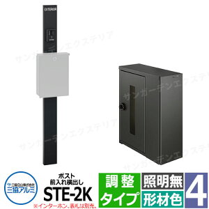 OA~ GX|II 4^ Ɩ-^Cv @\和 |Xg STE^ Oꉡo _C 和`ސF KPEN-4  X^CbV  N[ Vv ˌ   킢 