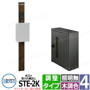 OA~ GX|II 4^ Ɩ-^Cv @\和 |Xg STE^ Oꉡo ӗp _C 和ؒF KPEN-4  X^CbV  N[ Vv ˌ   