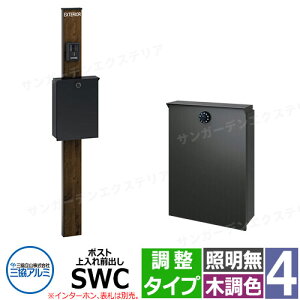 OA~ GX|II 4^ Ɩ-^Cv @\和 |Xg SWC^ Oo 和ؒF KPEN-4  X^CbV  N[ Vv ˌ   킢 z V V