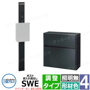 OA~ GX|II 4^ Ɩ-^Cv @\和 |Xg OOo SWE^ 和`ސF KPEN-4  X^CbV  N[ Vv ˌ   킢 z V V