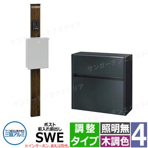 OA~ GX|II 4^ Ɩ-^Cv @\和 |Xg SWE^ OOo 和ؒF KPEN-4  X^CbV  N[ Vv ˌ   킢 z V V