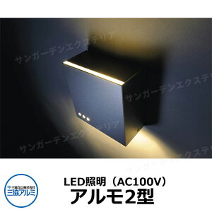 OA~ AC100V LEDƖ A2^ K[fCg |[`Cg \D 哔 @\和 킢  N[ Vv ˌ   Vz V tH[ j v[g