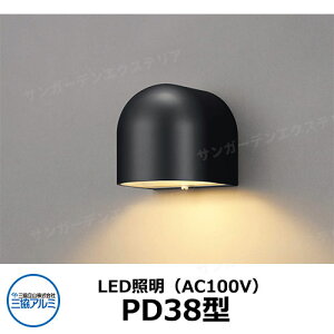 OA~ AC100V LEDƖ PD38^ K[fCg |[`Cg \D 哔 @\和 킢  N[ Vv ˌ   Vz V tH[ j v[g