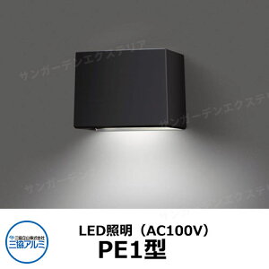 OA~ AC100V LEDƖ PE1^ K[fCg |[`Cg \D 哔 @\和 킢  N[ Vv ˌ   Vz V tH[ j v[g