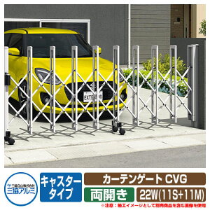 Lk J[eQ[g CVG LX^[^Cv J^Cv22W(11S+11M) p^ C[WFzCg(WH) ԏpi OA~ ORA~ K[f DIY   ͂ E O 