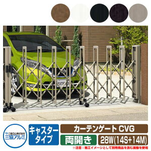Lk J[eQ[g CVG LX^[^Cv J^Cv28W(14S+14M) p^ ԏpi OA~ ORA~ K[f DIY   ͂ E O  Vv   