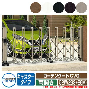 Lk J[eQ[g CVG LX^[^Cv J^Cv52W(26S+26M) p^ ԏpi OA~ ORA~ K[f DIY   ͂ E O  Vv   