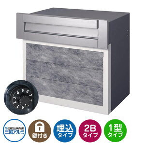 OA~ SON1^ 2ubN^Cv hƃ_Ct SON-1DWK ݃|Xg |Xg QlF^bNVo[  VbN ߍ ǖ Xփ|Xg N[ Vv ˌ 